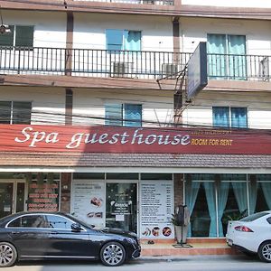 Spa Guest House
